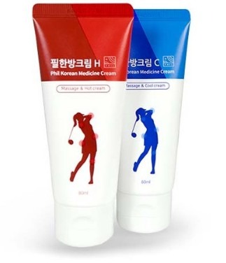일본 동전파스(정품) 78매
